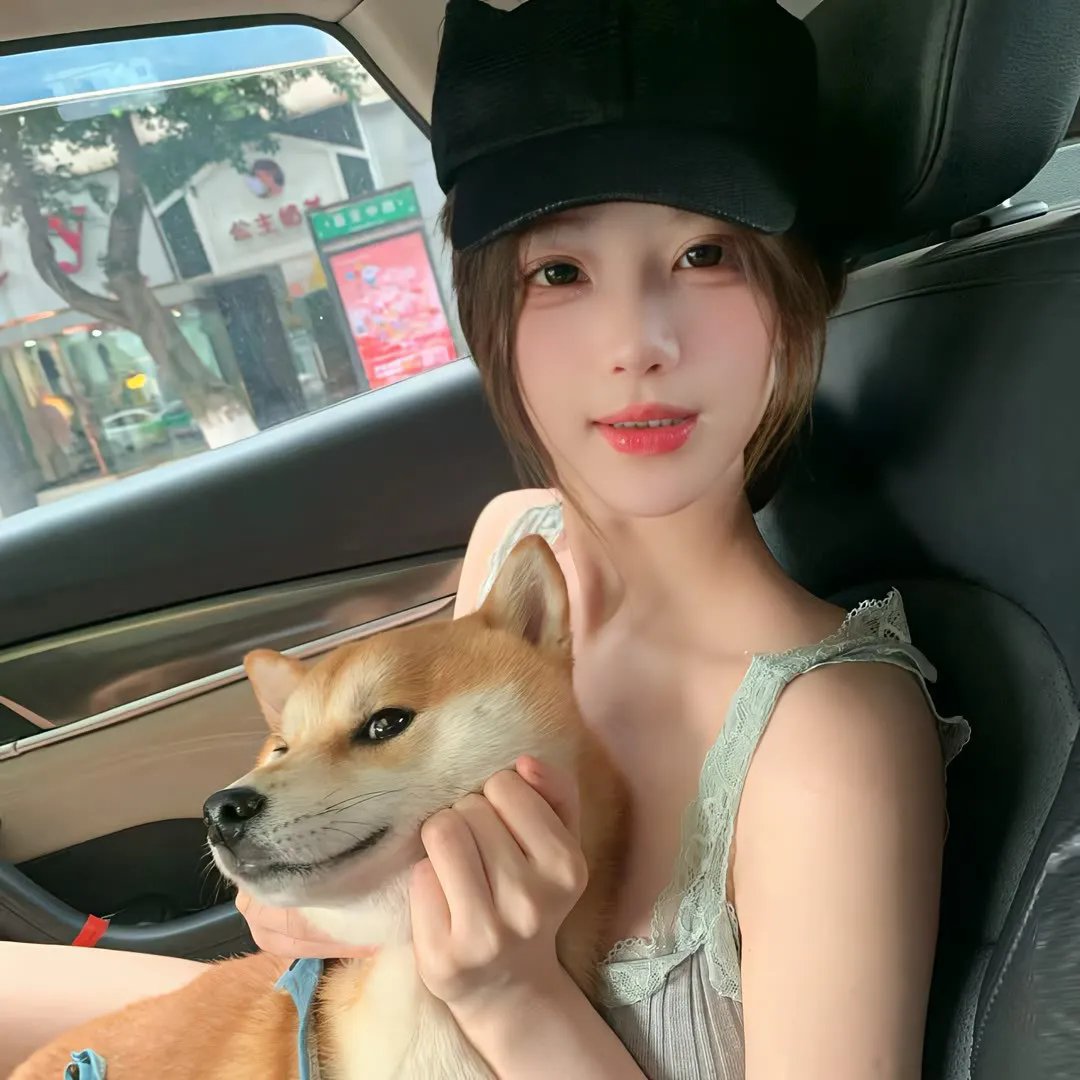 奇怪的她